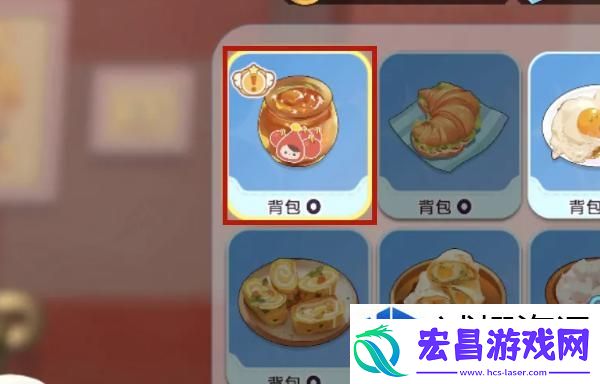 梦想家园甜果酱怎么制作