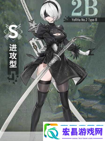 战双帕弥什2B角色全攻略