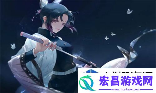 国产做受777cos红色
