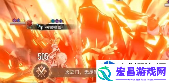 崩坏星穹铁道火之门无尽军势成就怎么做