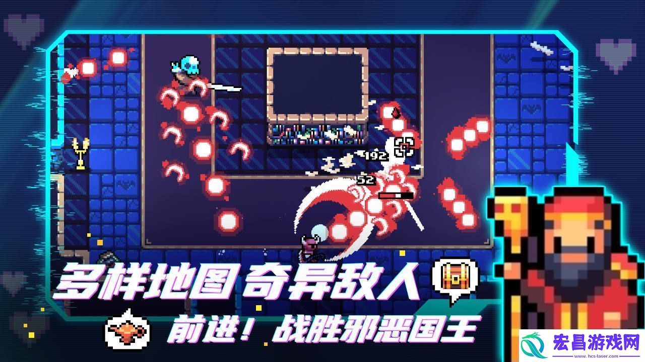 阿彻威尔奇妙冒险绯红水晶获取攻略