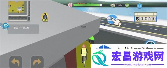 宝藏猎人的秘籍