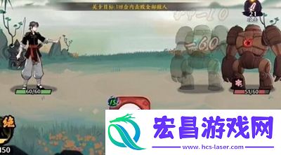 方寸对决栖霞镇剑侠委托怎么过