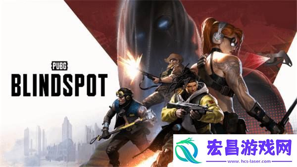 PUBG衍生新作正式公布