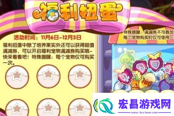 魔兽世界怀旧服部落精英任务大全