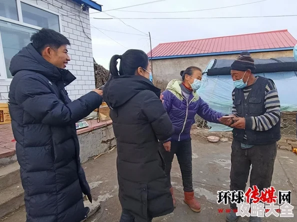 抓大鹅蔬菜第二关太难了