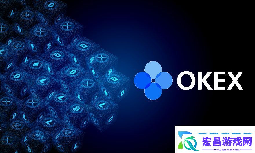 okex合约怎么平仓