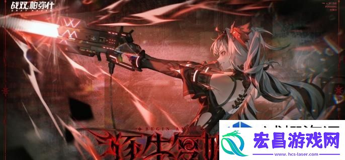 组合技能的技巧