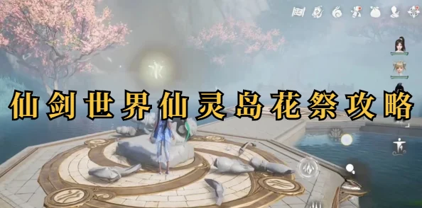 2025热门指南