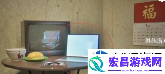 猛鬼大厦一楼的锁匠密码是什么