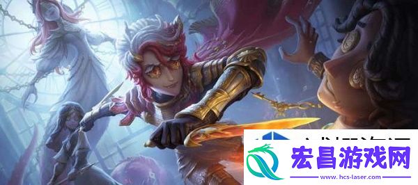 第五人格s25赛季什么时候结束