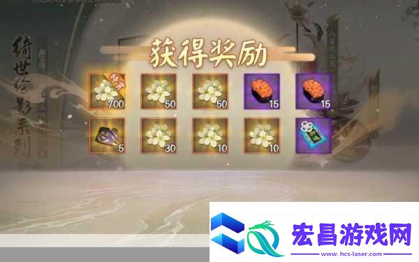 阴阳师免费抽奖机制背后的奥秘