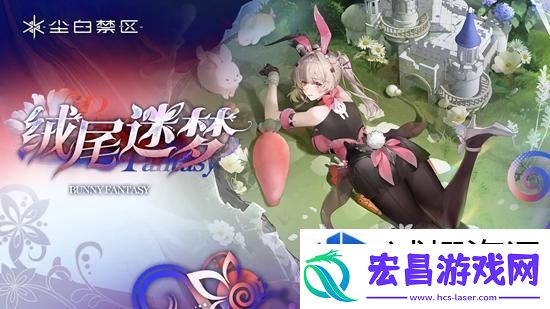 战前准备要点