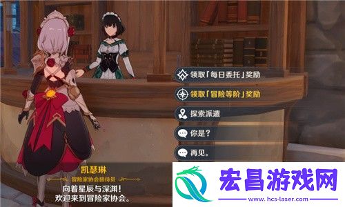 战斗中的视野控制与盲区利用