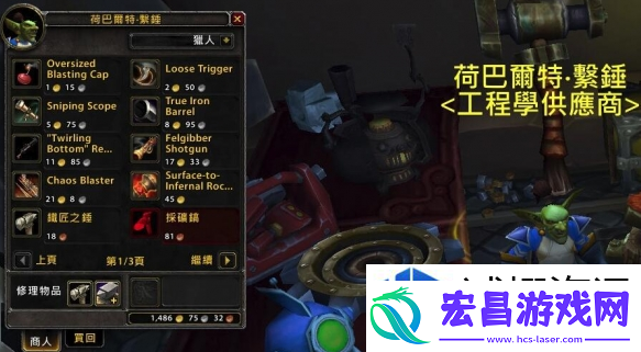 宠物乐园欢乐多