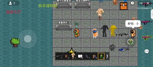 2025年地铁逃生游戏新揭秘