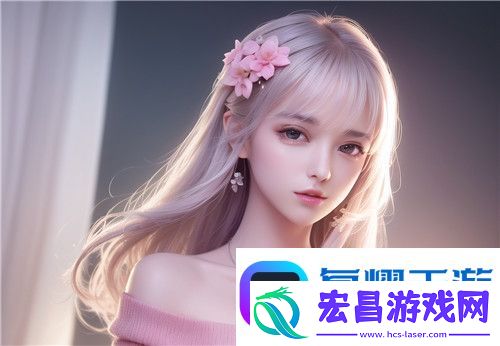 国精产品秘与天美一区