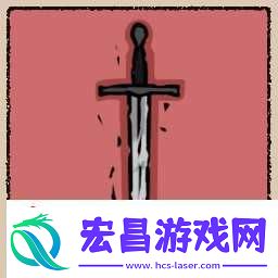 狭间骑士全成就介绍