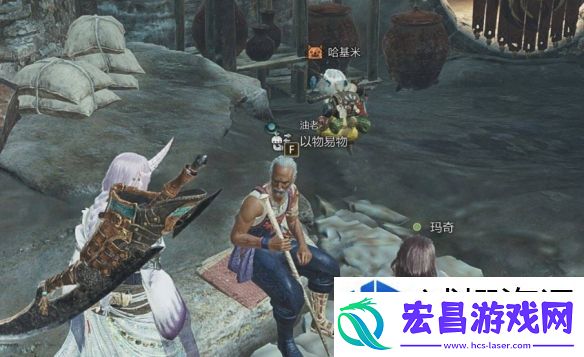 怪物猎人荒野历久大隆炉球怎么得