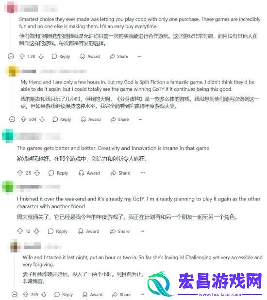 双影奇境两天卖100万份！你认为它是年度游戏候选者吗