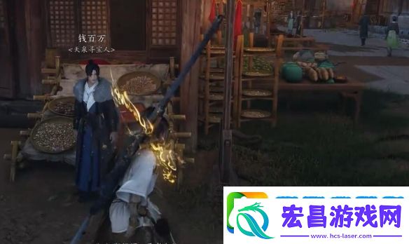 燕云十六声赌圣秘藏任务在哪接取