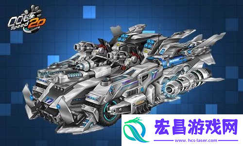 掌握你的生存之道！