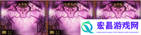 无尽模式法则