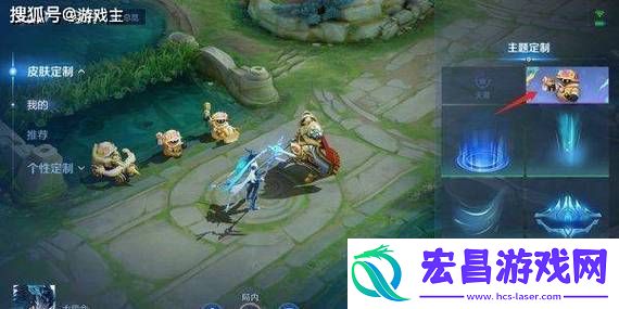 掌握战斗节奏-称霸战场！
