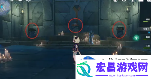 秘密任务轻松完成
