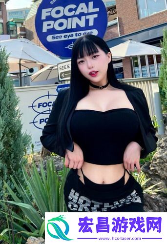 激战后厨6