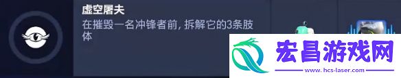 交互式剧情体验法