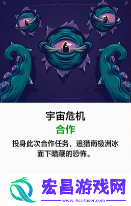 战略转移灵活应变