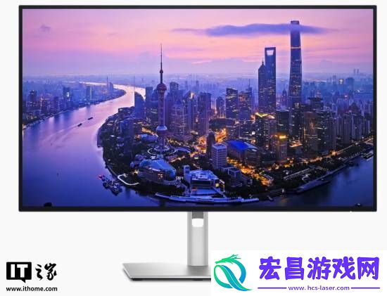 4K120Hz+IPS面板！戴尔新27英寸显示器4699元