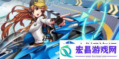 道具合成高级