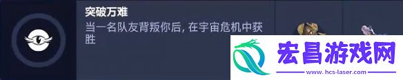 交互式剧情体验法