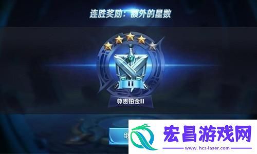 碧蓝航线皮肤鉴赏优雅