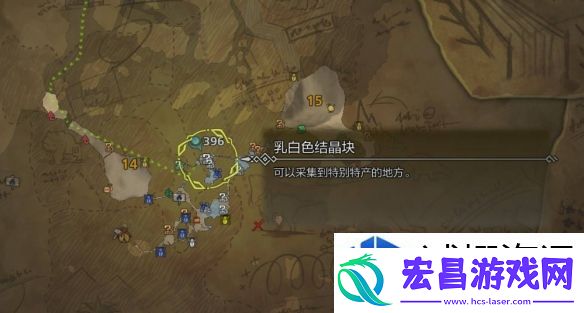 怪物猎人荒野历久大隆炉球怎么得