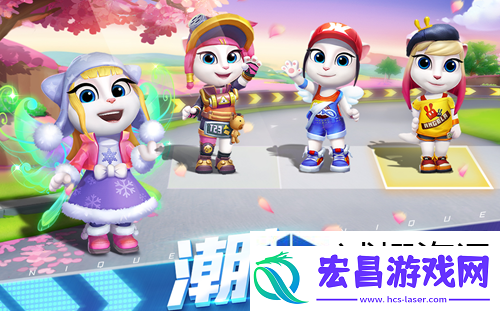 道具合成高级