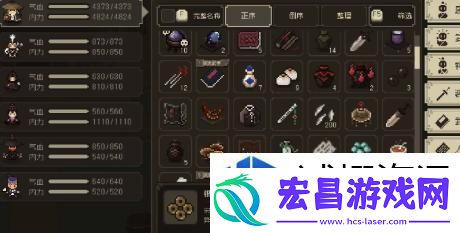 参与活动收获丰厚