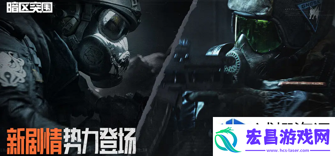暗区突围五级头怎么挑选