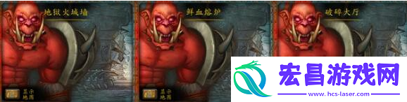 无尽模式法则