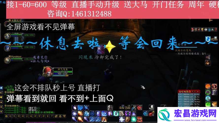 全面解决攻略来袭！