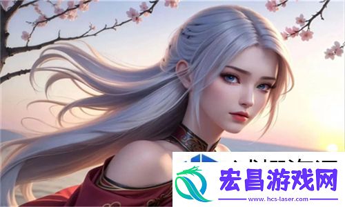 五姑娘影院在线播放电视剧第3季