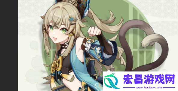 原神绮良良命座效果介绍
