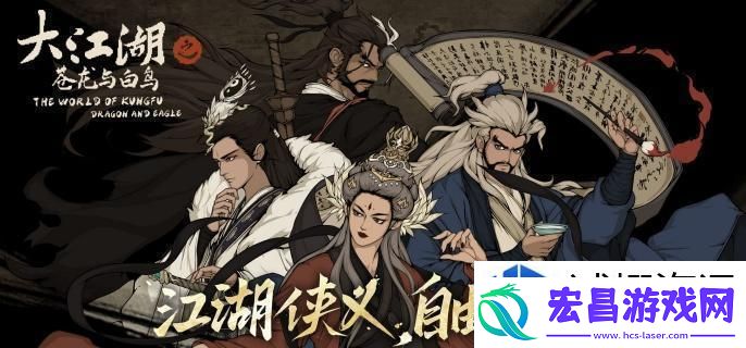 极限操作秀