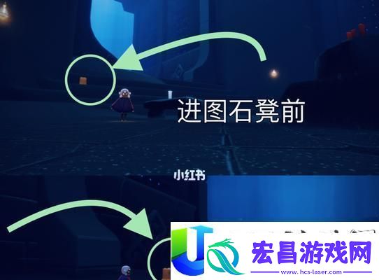 光遇音韵季禁阁蜡烛位置攻略