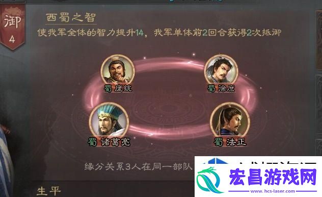 角色间的协作