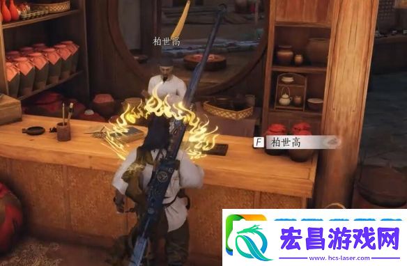 燕云十六声赌圣秘藏任务在哪接取