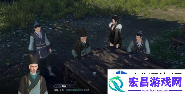 装备强化等级