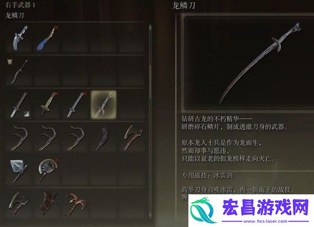 攻略助你技能精进